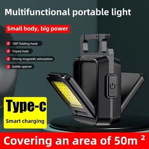 Mini Keychain <b>Light</b> Rechargeable <b>LED</b> Dual <b>Light</b> Magnetic Foldable Portable <b>Work</b> Lamp For Hiking Outdoor Use - Product Image 5