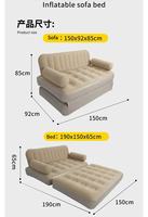 Fauteuil gonflable auto-gonflant double, portable pour le camping en plein air