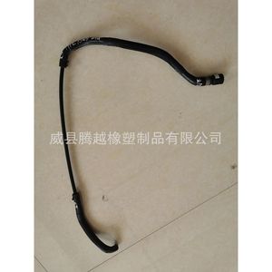 Manguera de Refrigerante Mercedes-Benz 17127525022 de Goma para Reemplazo y Reparación, Hecho en Alemania - Product Image 3