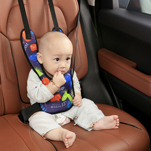 Baby-Sicherheitsgurt Kinder-Autositz-Gurtversteller Auto-Sicherheitsgurt-Abdeckung Kinderschutz für den Nacken Positionierer Atmungsaktiv - Product Image 1