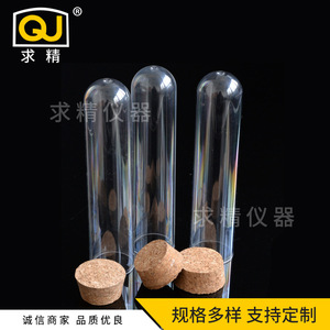 Seeking Excellence Plastic Test Tubes 35x150mm With Cork Stoppers For Lab Use - Product Image 4
