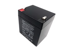 Batterie rechargeable 12V 4.5ah 20hr pour système d'alarme et sauvegarde