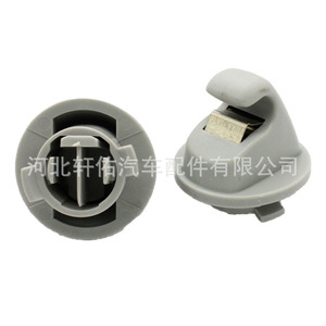 Volkswagen Sun Visor Hook <b>Bracket</b> Clips 5G0857561A Gray <b>Plastic</b> For Golf Tiguan Touran - Product Image 1