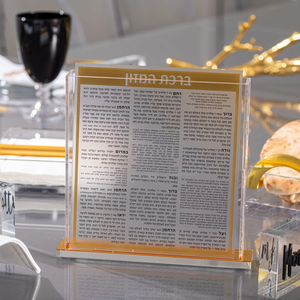 acrylique transparent Ensemble de supports Lucite Judaica Bencher pour la table du Shabbat à la maison - Product Image 6