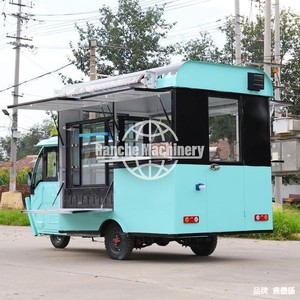 รถสามล้อและรถเข็นขายอาหารเคลื่อนที่สแตนเลสสตีล พร้อมระบบติดตาม GPS จำหน่ายไอศกรีม เบอร์เกอร์ กาแฟ และของว่าง - Product Image 2