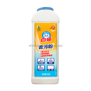 Household Cleaning Stainless Steel Paste Stains Cleaner Multi-purpose Metal Cleaning Powder