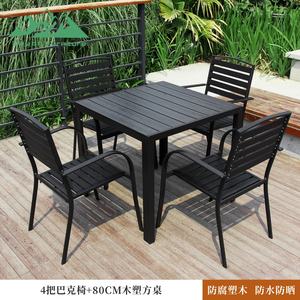 Juego <span class=keywords><strong>de</strong></span> <span class=keywords><strong>Comedor</strong></span> para Exteriores <span class=keywords><strong>de</strong></span> Aleación <span class=keywords><strong>de</strong></span> Aluminio Resistente Wayon, Muebles <span class=keywords><strong>de</strong></span> Patio <span class=keywords><strong>de</strong></span> 6 Plazas, Mesa y Sillas - Product Image 1