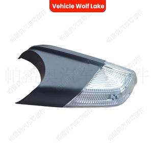 Luz de señal de giro para vehículo Wolf Lake, para Skoda A5, Volkswagen Polo 2005, lámpara halógena 6Q0949102 6Q0949101 - Product Image 1