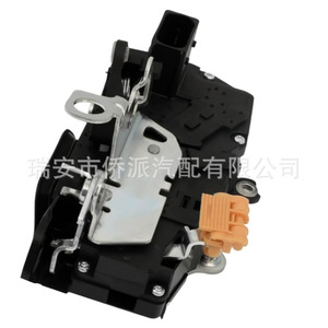 Actuador de Cerradura de Puerta Chevrolet 25876435 15806254 10340450 931140 Sistema de Cierre Centralizado - Product Image 2