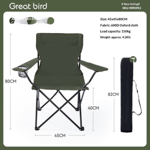 Fauteuil pliant d'extérieur portable pour la pêche, les loisirs, la plage, le <span class=keywords><strong>camping</strong></span>, chaise lune en tissu Oxford, mobilier d'extérieur - Product Image 6