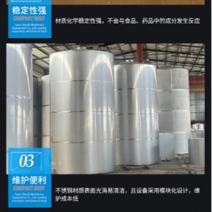 เครื่องแลกเปลี่ยนความร้อนแบบแนวตั้ง Liangshan Innovative Machinery And Equipment ขนาด 1-200 ลูกบาศก์เมตร แบบรีเจนเนอเรทีฟ สำหรับอุตสาหกรรมปิโตรเคมี - Product Image 1