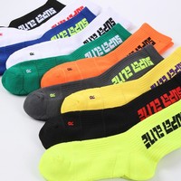 Chaussettes de sport haut de gamme pour hommes, vente en gros, pour cyclisme, basketball, course à pied, collection automne
