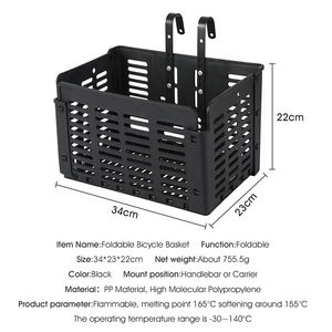 Abay — <span class=keywords><strong>porte</strong></span>-<span class=keywords><strong>bagage</strong></span> pour vélo de montagne, en plastique, <span class=keywords><strong>panier</strong></span> de grande capacité pour cyclisme, rangement arrière, nouveau modèle - Product Image 6