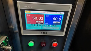 Likexin nhiệt Nhãn dán nhãn giấy Jumbo cuộn trong CuộN Jumbo CuộN - Product Image 5