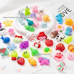 Adorable Kagyu Animal Squeeze Toys Creative Design EVA Music Dumplings Cross-Border Wholesale Gift for Children Yiwu - Product Image 3