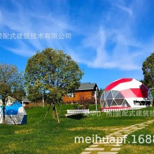 Carpa Domo Hexagonal con Estructura de Diamante, Resistente al Viento, para Uso en Exteriores en las Cuatro Estaciones, Transparente - Product Image 5
