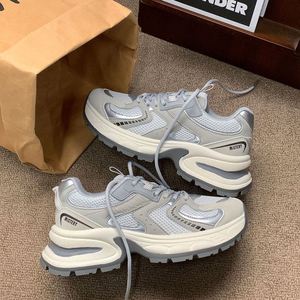 Baskets décontractées à semelle épaisse pour femme, style 'Dad Shoes', Nouvelle collection Printemps 2026, Tendance Ins, Rétro, Très populaires et polyvalentes - Product Image 2