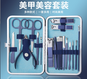 Offre Spéciale coupe-ongles bleu royal en acier inoxydable - Product Image 2