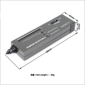 Taşınabilir elmas tanımlama test cihazı yeşim kristal safir takı test aracı - Product Image 5