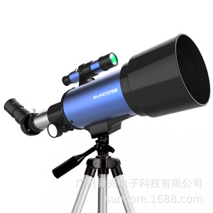Suncore 70400 Monocular Telescope 12x Magnification High Resolution For Astronomy - Product Image 4