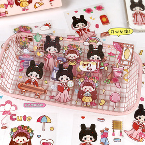 Happy Girl <b>Stickers</b> 20 <b>Sheets</b> 6x6cm Cartoon Adhesive Waterproof For Kids DIY Journaling Home Decoration - Product Image 4