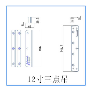 Giá đỡ dàn âm thanh Line Array - Product Image 5