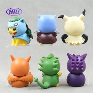 Figurine d'action mini Gengar mignonne en PVC de haute qualité, nouvelle collection 2025, modèle de <span class=keywords><strong>manga</strong></span>, statue de monstre de poche, artisanat en plastique - Product Image 5