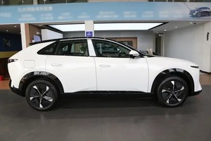 Extensor de rango <span class=keywords><strong>Mazda</strong></span> 2026 200 Pro - Product Image 5
