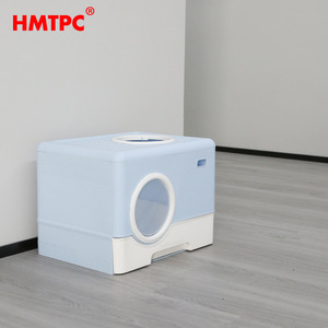 HMTPC <b>Cat</b> <b>Litter</b> Box 52x41x38.5cm Square Light Blue PP Material Splash Proof Odor Proof For <b>Cats</b> - Product Image 1