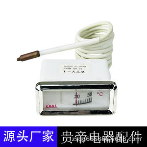 Termómetro para calentador de agua Wty 1, 20-110C, carcasa de plástico, protección contra sobrecalentamiento para piezas de dispensador de agua - Product Image 3