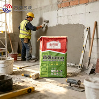 Custom Full Color Printing Kraft Paper Bag / 25kg / for Cement