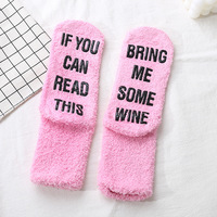 Oem Custom Ladies Women Jolies White pink Speckled Fuzzy Winter Warm Microfiber Crew Sleep Socks With Anti slip Hearts Grip