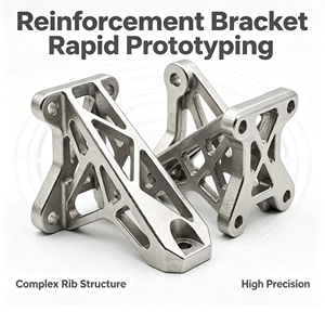 Customized Non‑Standard Metal Spare Parts SLM 3D Printing Rapid Prototyping Service From China Factory - Product Image 1