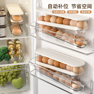 Egg Storage Container 2 Tier Stackable With Flip Top Lid For Fridge Freshness Preservation - Product Image 2