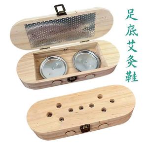 Zapatos de madera para moxibustión, calentador de pies de madera maciza con varillas de moxa para masaje de pies y terapia de calor - Product Image 1