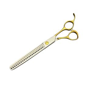 กรรไกรตัดขนสัตว์เลี้ยงด้ามทอง 7 นิ้ว สแตนเลสสตีล ครึ่งสีทองด้าน สำหรับตัดขนสุนัข - Product Image 1