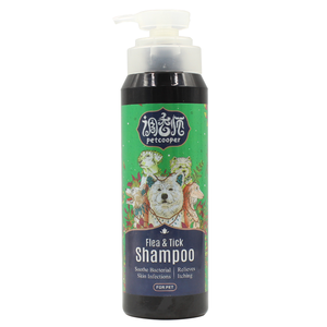 Shampooing pour animaux de compagnie hydratant en profondeur, doux et soignant, pour chiots, blanchissant, ultra-parfumé, <span class=keywords><strong>anti</strong></span>-puces et tiques, pour le bain et le toilettage des chiens - Product Image 3