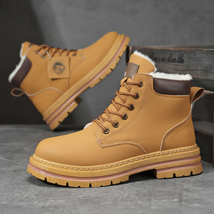Winter Autumn Mens Ankle <strong>Bootie</strong> Cotton <strong>Shoes</strong> Workwear Boots Waterproof Anti Slip Oversized PVC Versatile Sports Board <strong>Shoes</strong> - Product Image 4