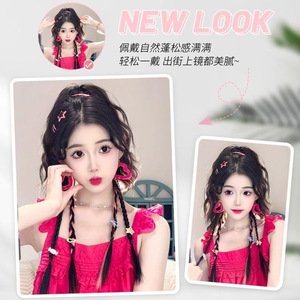 Cola de Caballo Ondulada con Reflejos Rosas Estilo Medio Atado Wilderness Boxer Braids para Mujer - Product Image 3