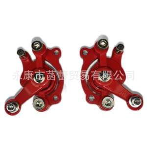 Mini Auto Deportivo de 49 cc y Dos Tiempos, Mini Scooter Little Lia, Ensamblaje de Freno Mecánico Delantero y Trasero, Componentes de Freno de Tambor para Motocicleta - Product Image 1