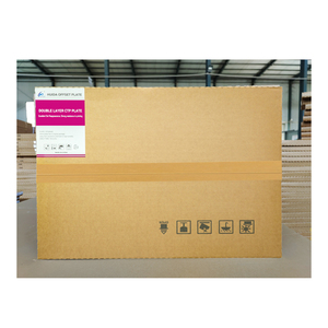 Tốt <span class=keywords><strong>PS</strong></span> In <span class=keywords><strong>Offset</strong></span> Tấm Huida Tích Cực Một Lớp Nhiệt Ctp Tấm - Product Image 1