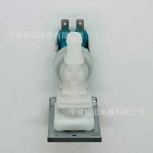 วาล์วโซลินอยด์เครื่องซักผ้า DD62-00084A วาล์วทางเข้าสำหรับควบคุมน้ำ พร้อมข้อต่อทองเหลืองและฐานโลหะ - Product Image 2