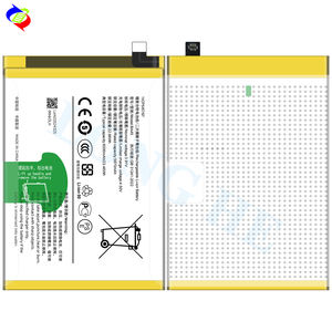 用于vivo Y200i V2354A的原始设备制造商电池6000毫安时BA45 3.91伏高容量电话电池 - Product Image 3