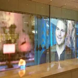 Indoor P4-8 LED Panel Flexible Transparent Video <b>Wall</b> Display for Advertising Media Concerts-IP65 Rated SDK Digital <b>Signage</b> - Product Image 1