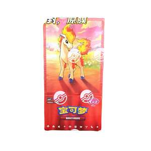 (Pré-vente du nouveau produit) Pack de cartes à collectionner <span class=keywords><strong>Pokémon</strong></span> authentiques Vol 4 avec livraison gratuite dans des boîtes d'origine - Product Image 2