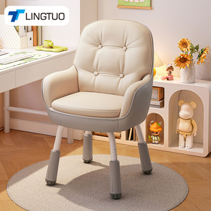 LingTuo Office <b>Chair</b> Adjustable Height Swivel Desk <b>Chair</b> Ergonomic For Home <b>Study</b> Bedroom Work Comfortable With Backrest - Product Image 1