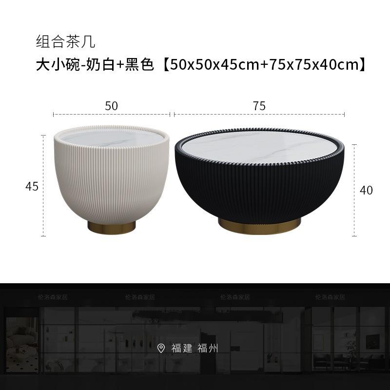 13.Table basse avec grands et petits bols (blanc cassé et noir)