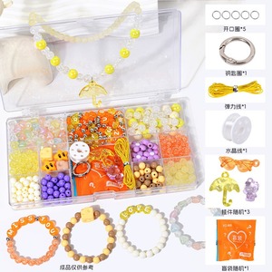 Nouveauté : Kit de perles en plastique pour la création de bijoux, jouet éducatif pour la fabrication de bracelets faits main, cadeau pour filles - Product Image 4
