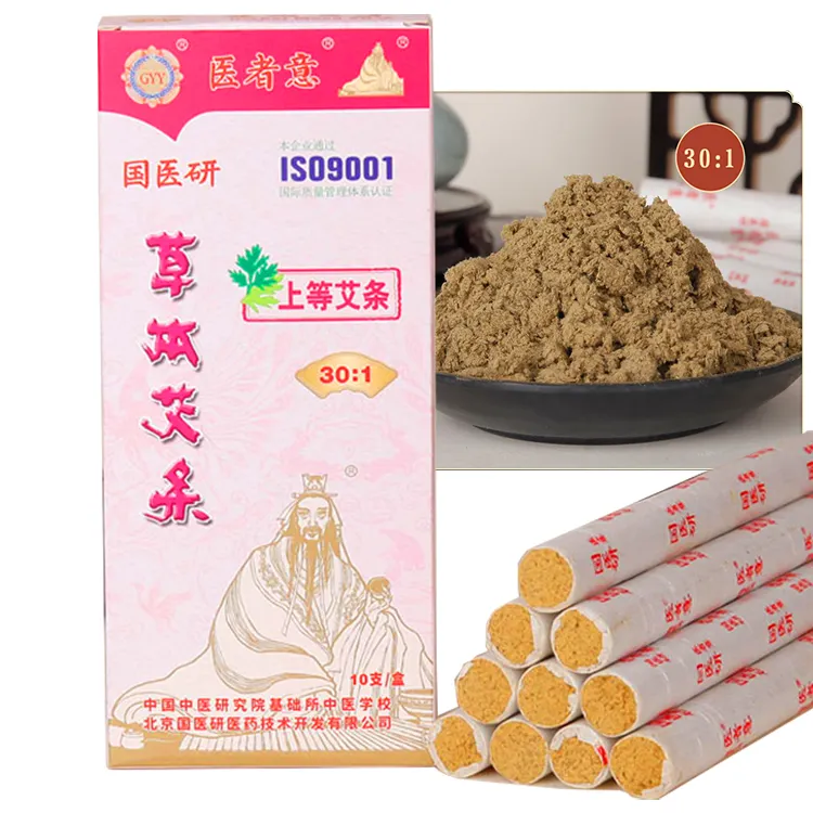 High quality Chinese traditional moxibustion herbal medicine 30:1 moxa stick