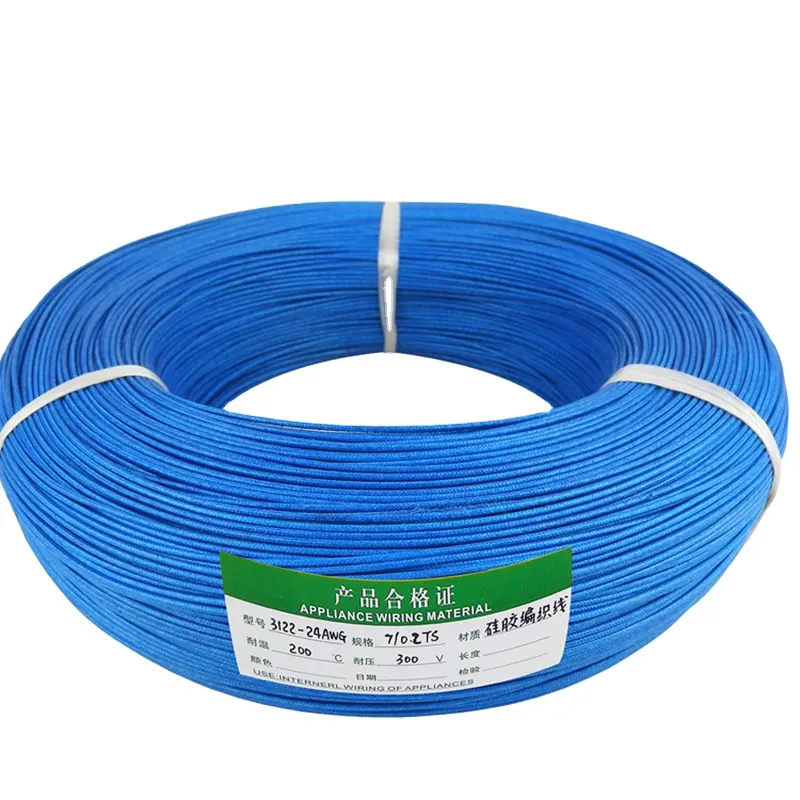 シリコン26AWG 24AWG 22AWG 20AWG 18AWG 16AWGゴムモーターリード線